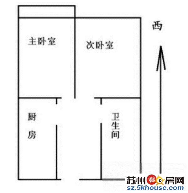 星海边环球188精装2房2厅看房方便满五年