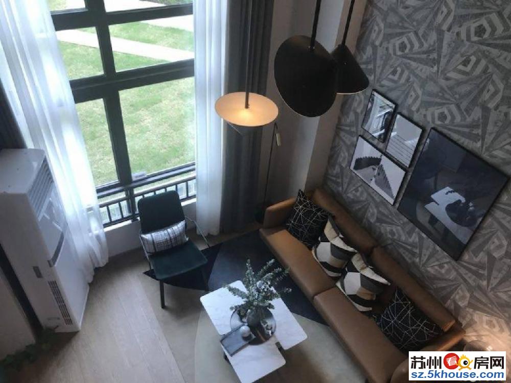 丽景湾新房复式公寓复式户型均价1万出头买到赚到投姿自住