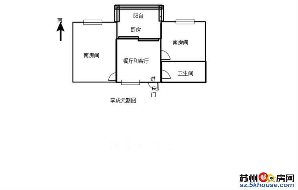 烽火路 地铁口 邮电新村 3开间朝南  送独库 看房方便