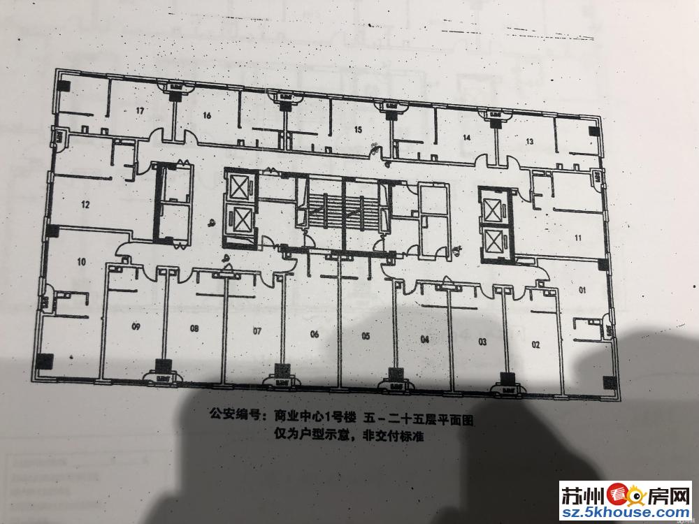 相城绿地 品质公寓 独立产证 近学校  地铁 民用水电配套好