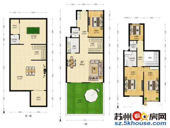 国瑞熙墅 1号线旁 复式结构 空中别墅