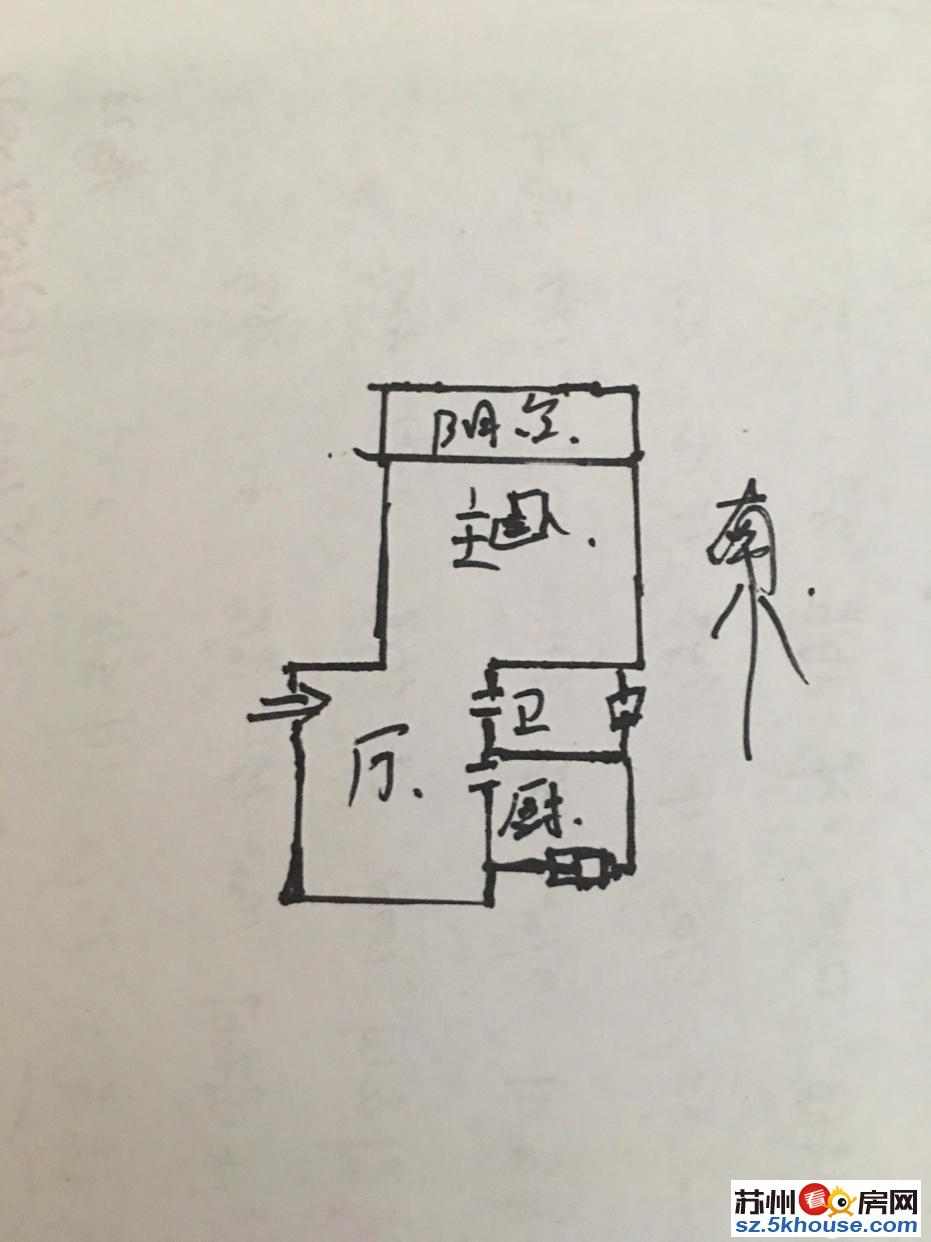 新上房源地铁口苏锦二村三房看房有钥匙