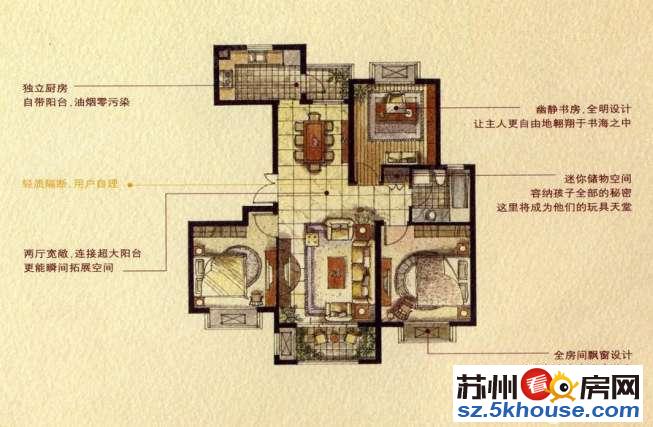 急售 文昌花园精装三房 南北通透 两房朝南 家具家电全留