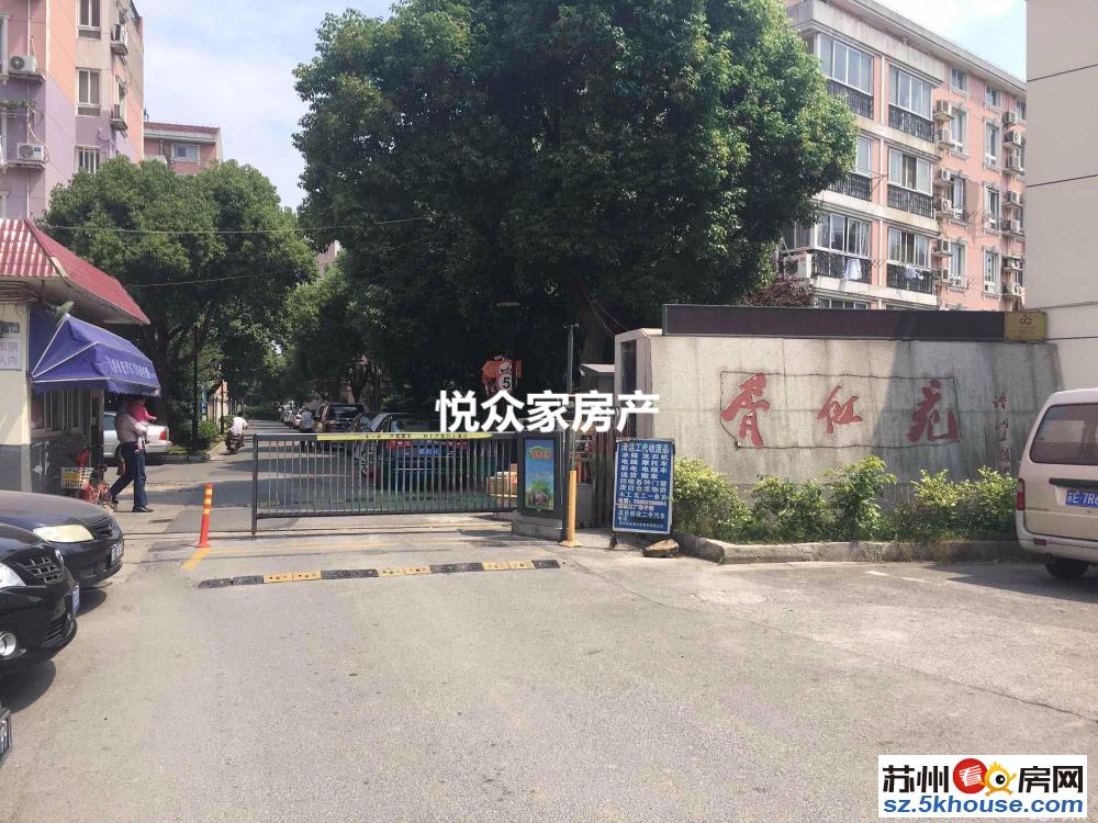 新上胥虹苑楼层3楼 照片 视频 实拍 看房方便 诚心出售