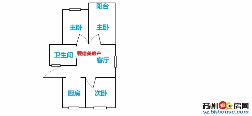 急售景德路东百花巷花驳岸景范精装30平院子小池塘近察院场轻轨