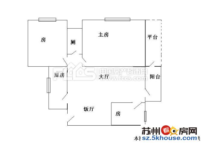 临芳苑二区房东急卖看中可谈随时看房毛坯