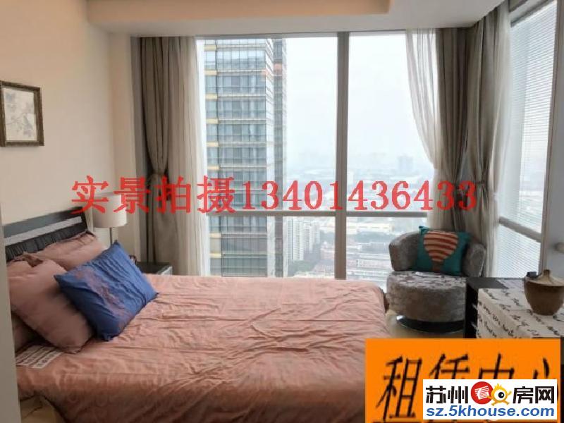 苏悦国际公寓精装两房大浴缸自住标准 24H管家服务