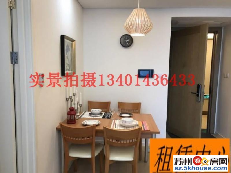 苏悦国际公寓精装两房大浴缸自住标准 24H管家服务