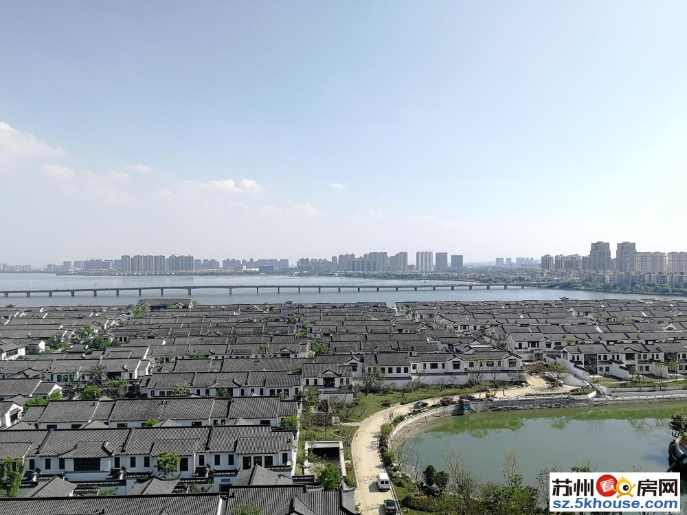 新上房源独墅湖全湖景东边户精装修拎包入住高尔夫花园旁边