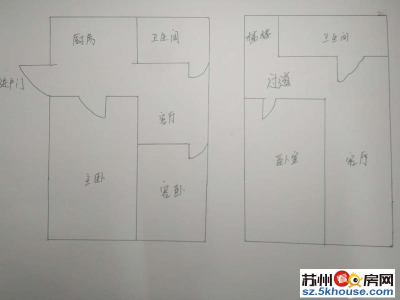 浒墅关 阳山花园 精装修满五年唯一 低 装修自己看 急售