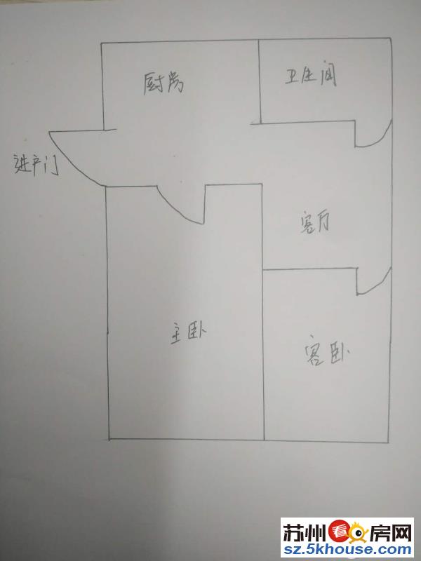 阳山花园四区 精装修交易过 hitu 换房诚心出售 大