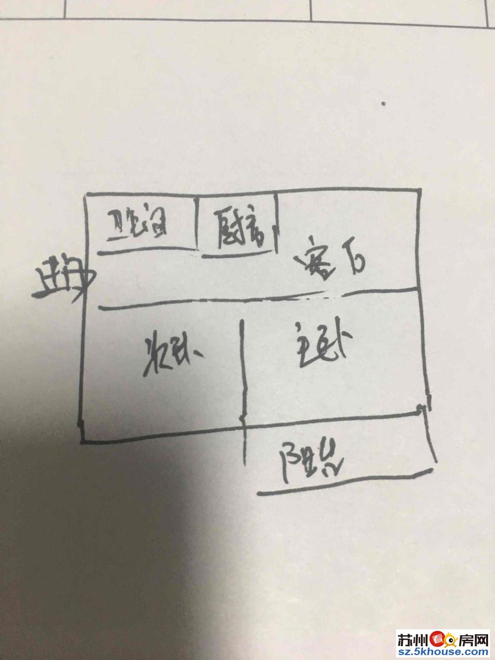 青剑湖花园 精装修 两房  拎包入住 满五年 随时看房诚售