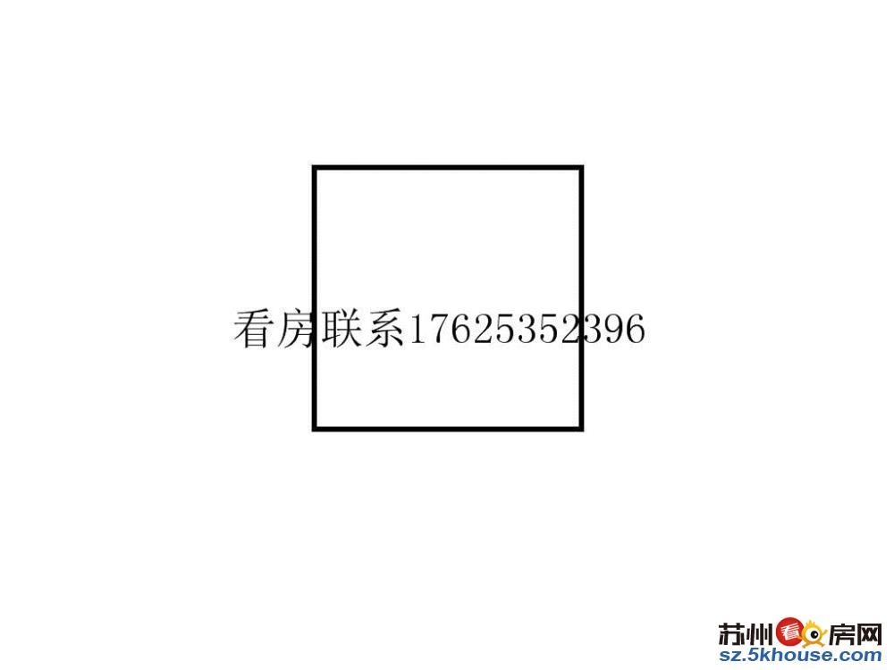 今创启园苏州创业园新升新苑拎包即住家电齐全温馨舒适