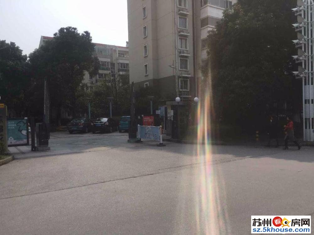 新房源 苏都花园精装2房 南北通透 满五 业主置换无贷款