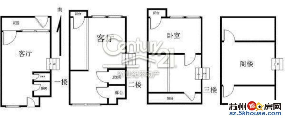 九龙仓碧堤半岛 5室 2厅 297平米