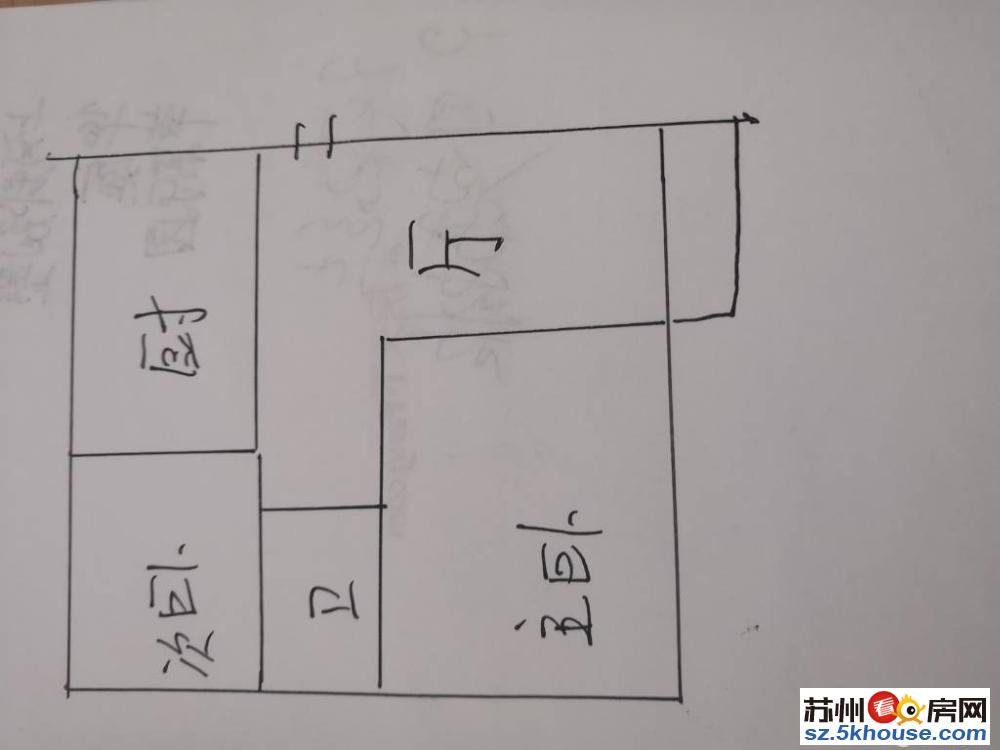 急售   荣尚花园  精装  中户   看房方便