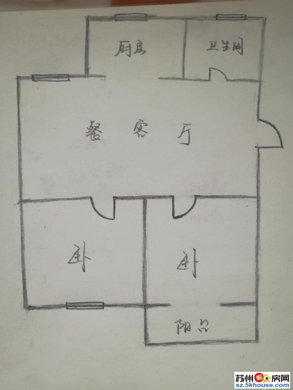 急售 精装 两南房 全明 龙港花苑 近轻轨  全天采光