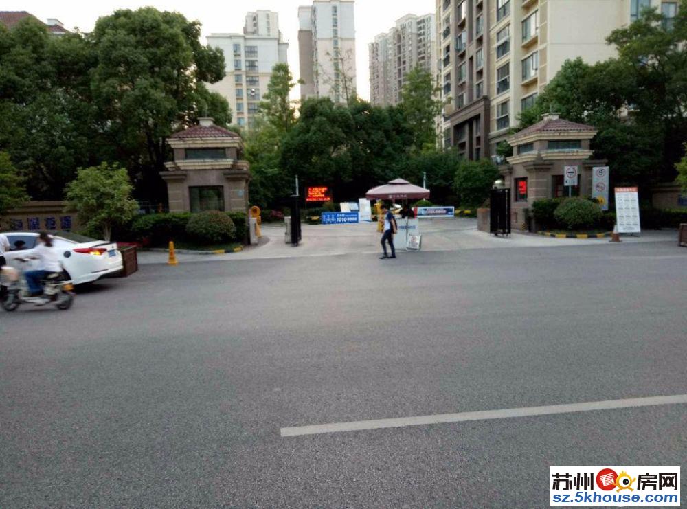 中海六区 精装三房 小区前面 景观视野好 双地铁 星洲学校