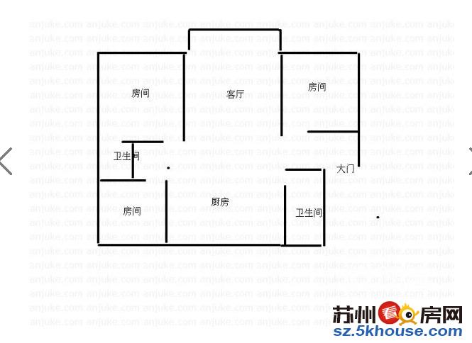 亿城天筑 未来五号线旁 发展前景高 全新精装大三房急售