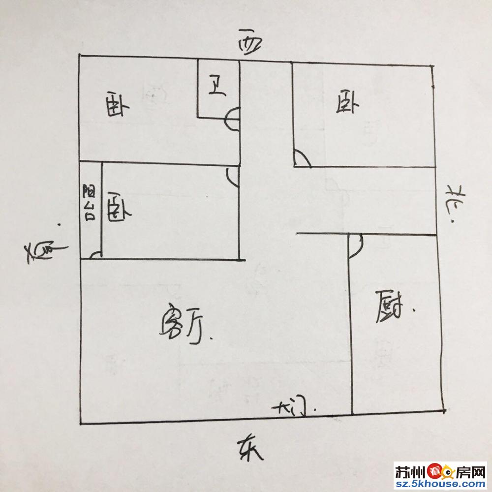 出售 临湖渡村托斯卡纳101平 楼层好 带自行