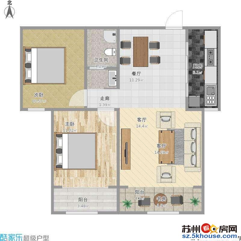 新出好房 莫邪路 苏州大学旁 里河新村精装实拍 靠桂花新村