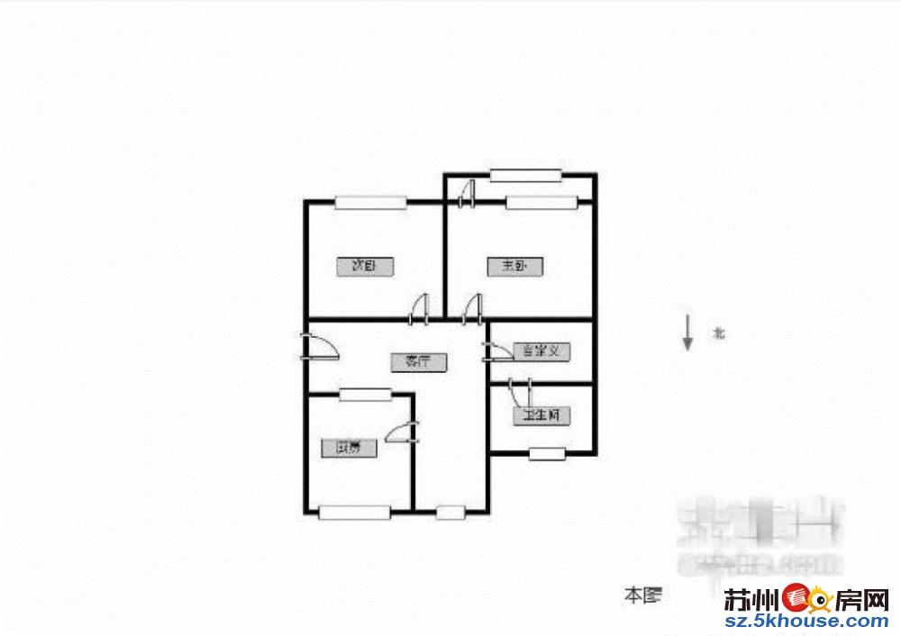 国泰新村精装两房  高层不是顶楼  采光好  南边通透户型