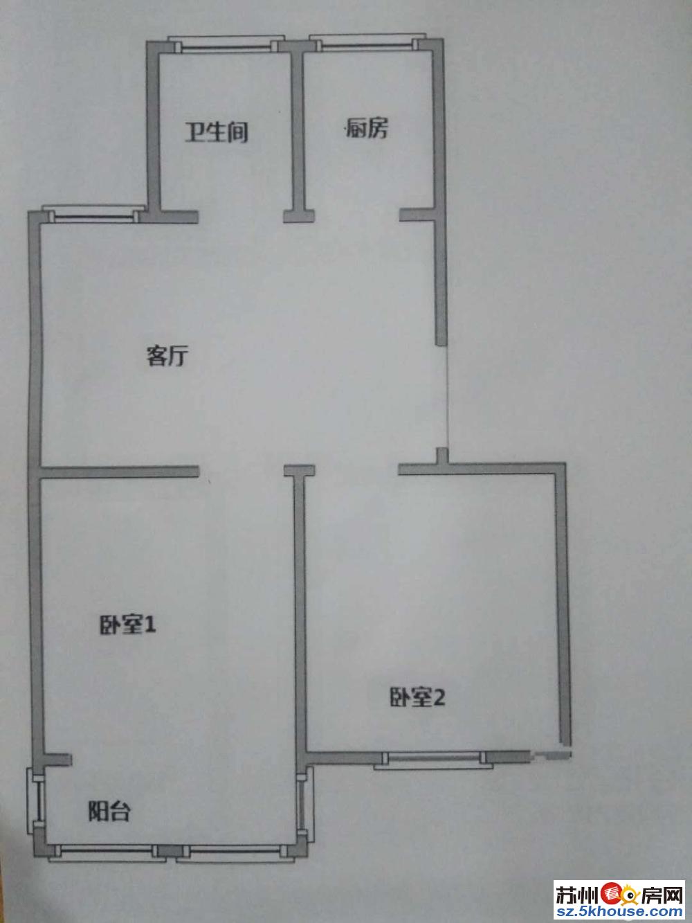 莲花三区两室一厅 精装 家电全新 南北通透 随时可住