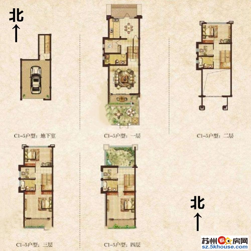 专做别墅天鹅湖边户南北双花园100平带2个车位