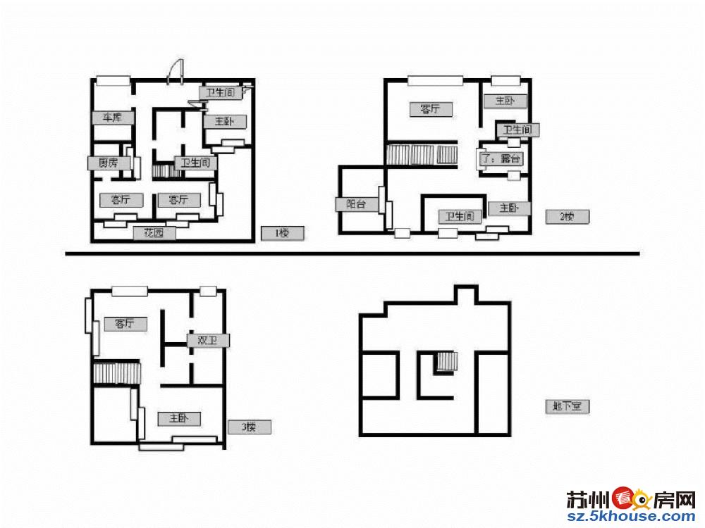 专做别墅天鹅湖边户南北双花园100平带2个车位