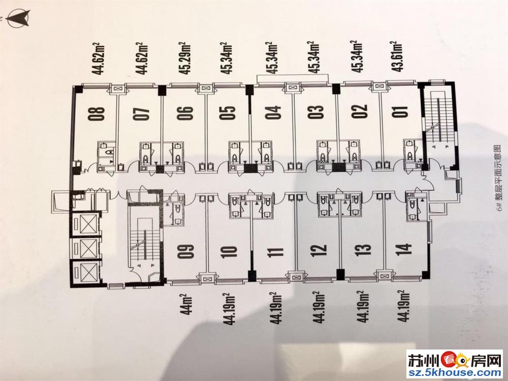 园区东 阳光城丽景湾 自带大型商业 精装修复式挑高 总价50