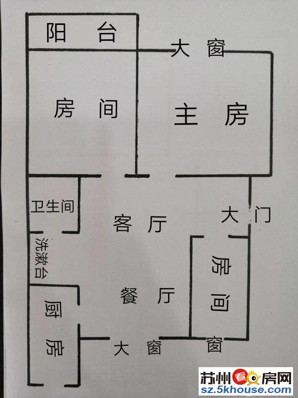 火车站梅花新村大复试91加91阁楼已经翻好外楼梯带15平