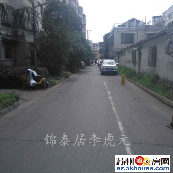 西城永捷 彩香一村四区 精装两室 随时看房 拎包入住干净整洁