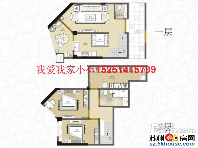 家具家电全齐南北向2300元月拎包即住