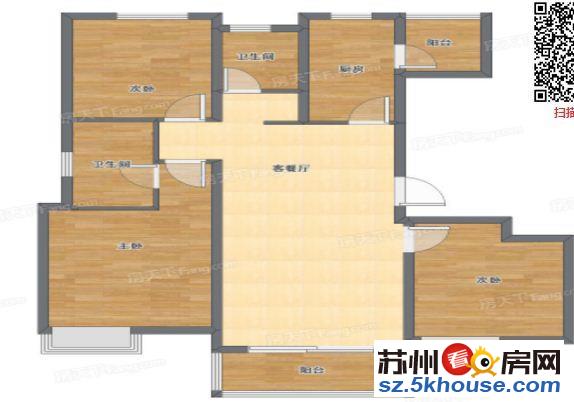 仅此一套星公元大三房只要6000 业主含泪急租 随时看房