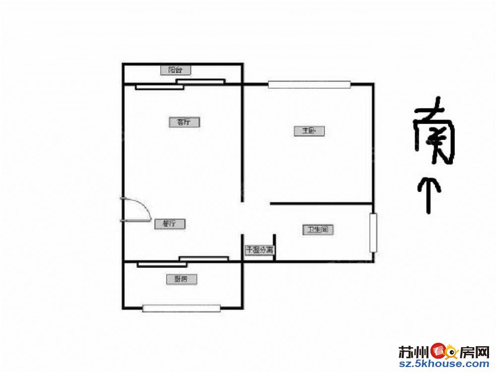 永旺宜家旁新浒花园2室2厅南北通透送10满2年