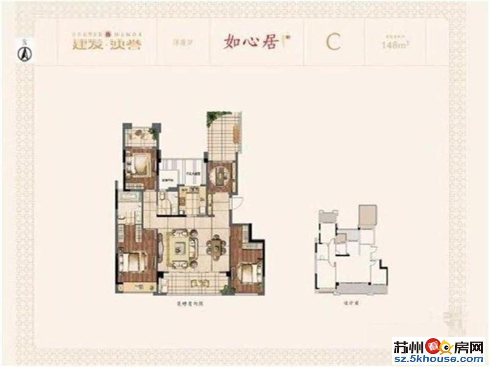 建发泱誉 双轻轨交汇 高铁北站出行方便 苏大优 赞