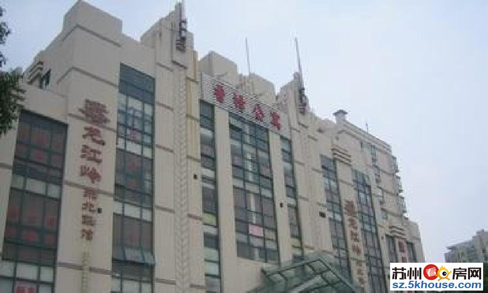 真万杨香樟公寓通透两房户口可用中间位置中间楼层