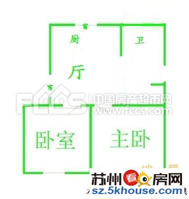 长江花园 精装大三房诚心出售 买到就是赚到 学籍未用 