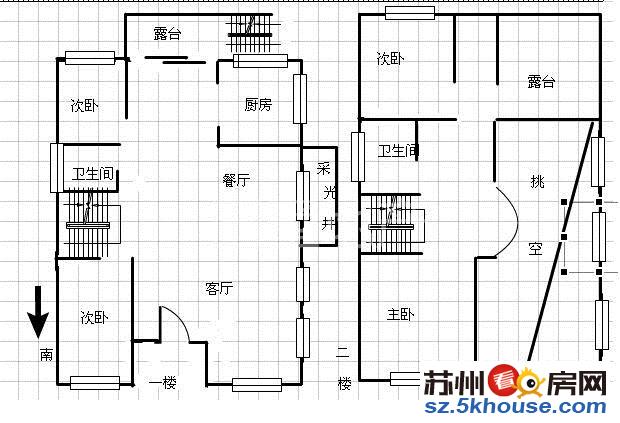 边户大花园 阿卡迪亚 豪装别墅  保养好 视野好