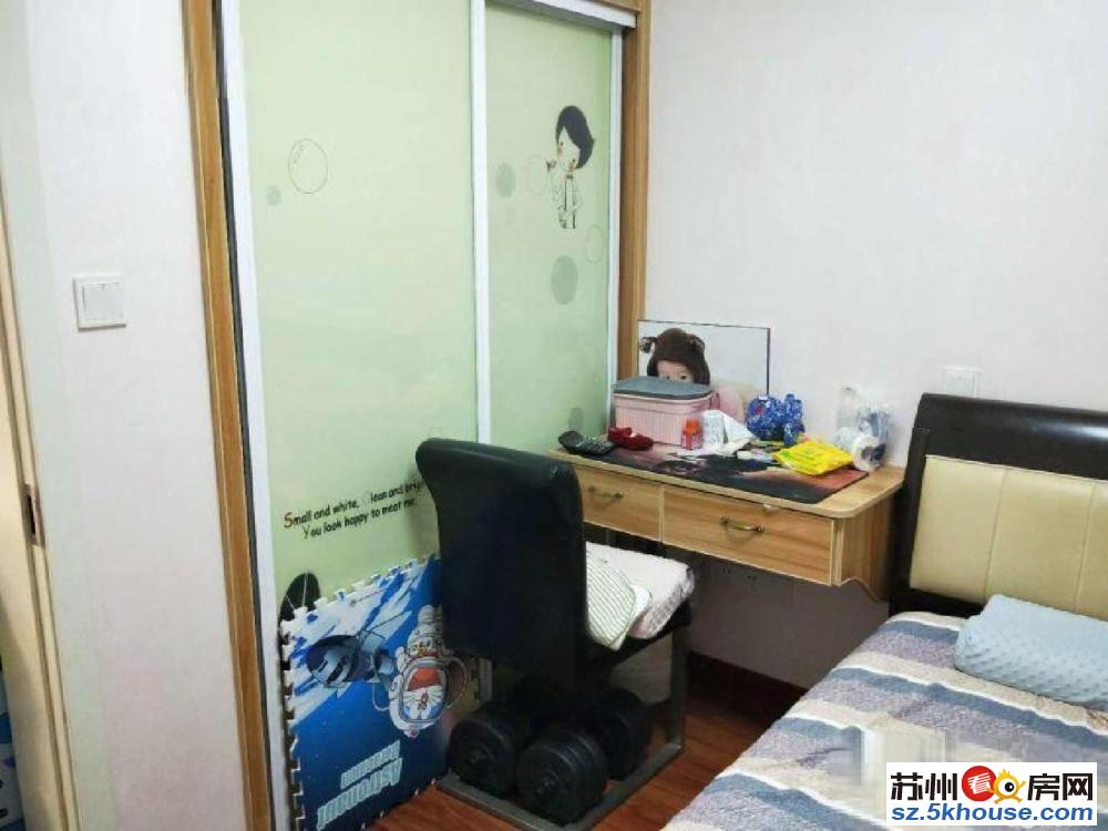 首付50万尹山湖精装两居室送家具家电已满2年出门地铁