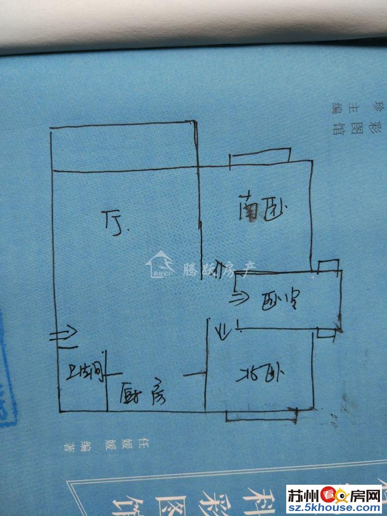 惠丰花园二期精装修 大三房 拎包入住 近地铁口 永旺宜