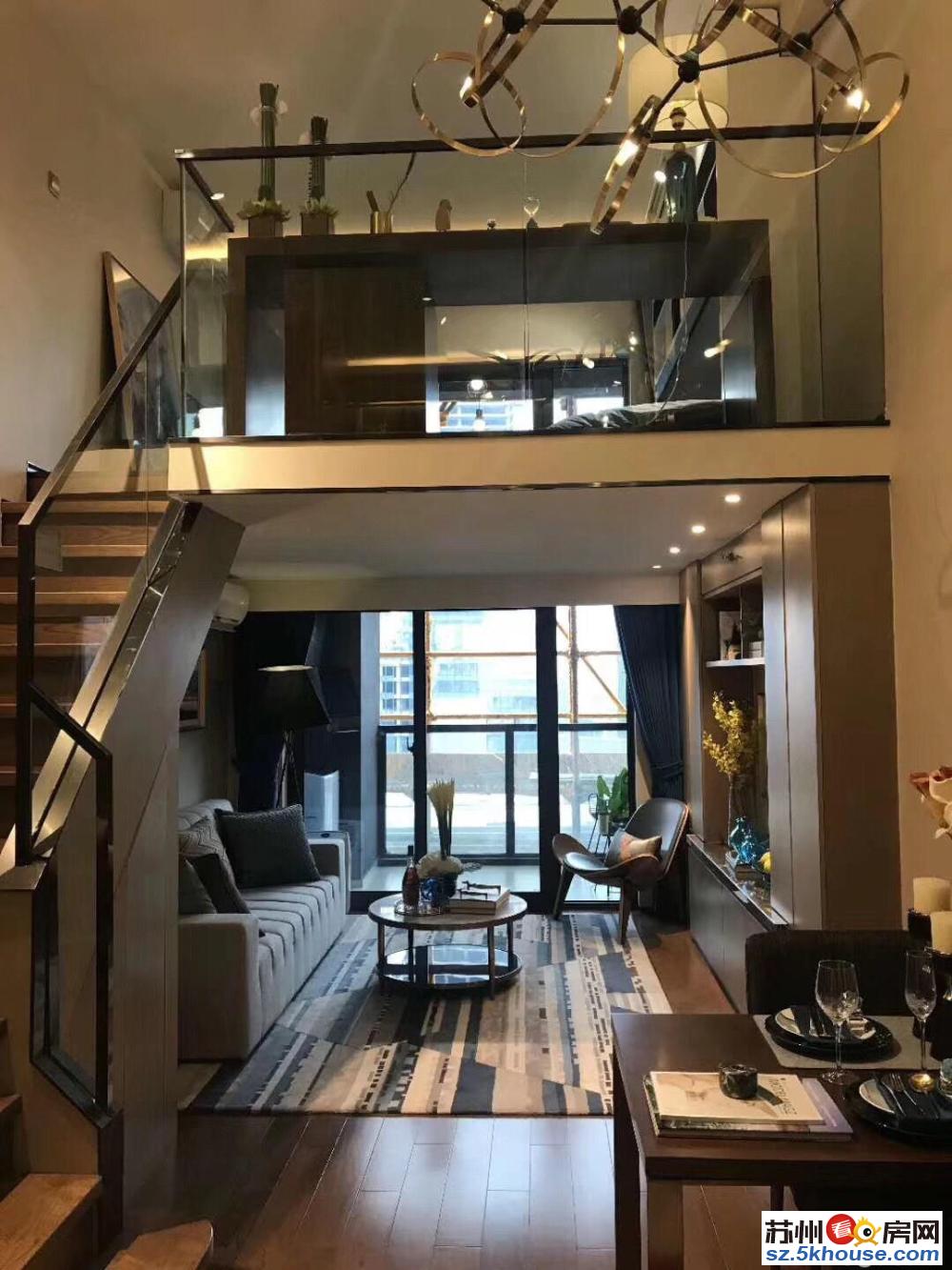 平江万达旁星健公寓复式两室双地铁口开发商直售新推22层