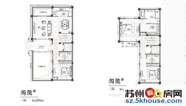 姑苏院子 合院别墅 中式园林风格 下沉式庭院 苏州市区核心段