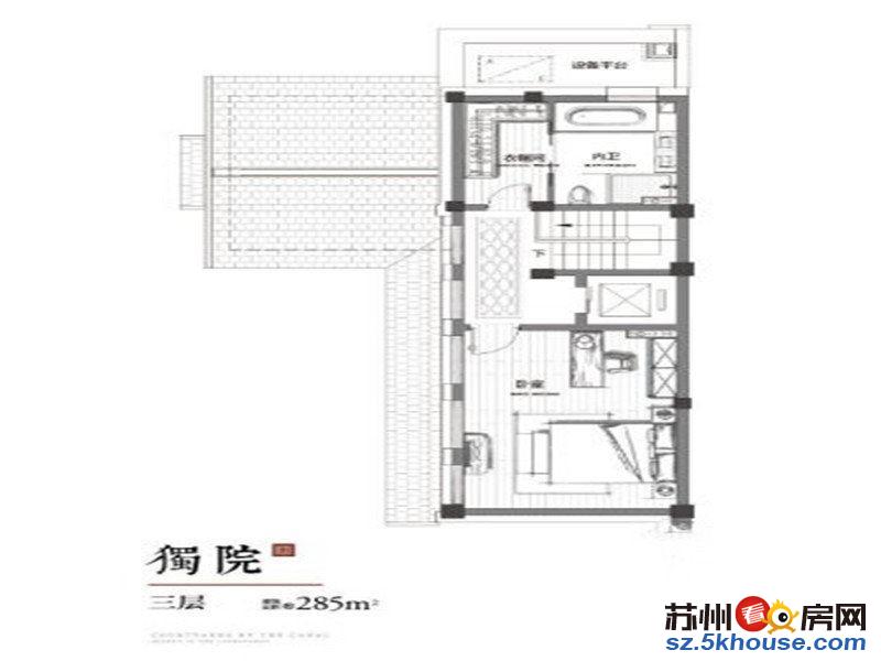 姑苏院子 合院别墅 中式园林风格 下沉式庭院 苏州市区核心段