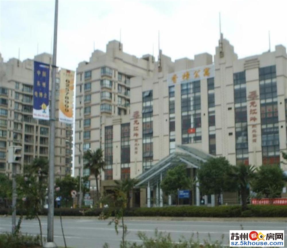 万杨香樟公寓 中间高层南北通透三房 精装修带价值20万车位