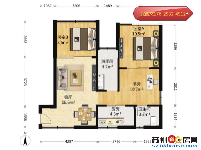 新创理想城精装修三房房东自住装修诚心出租随时可看房