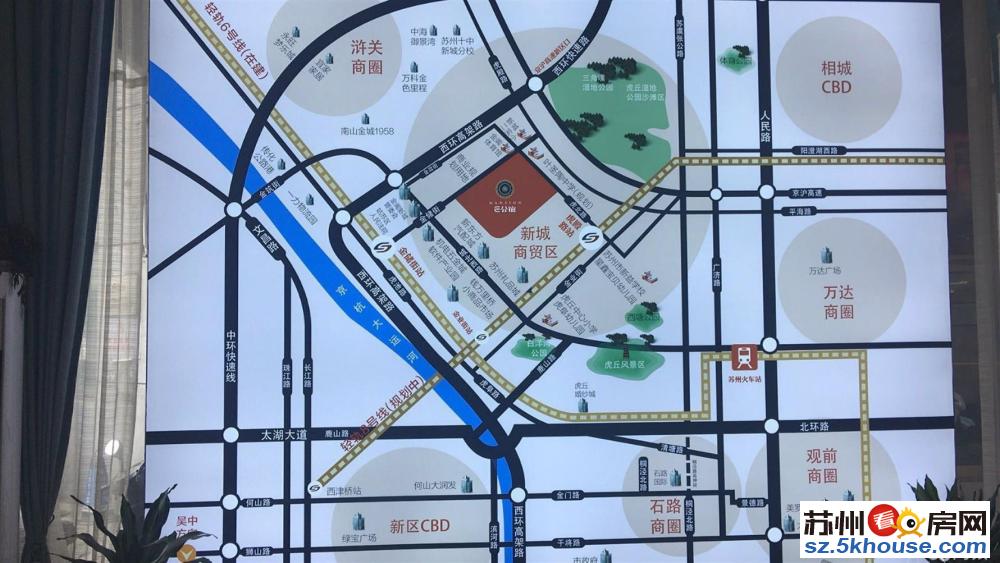 姑苏核心 4.5米挑高复式公寓  民用水电 南北通透 地铁口