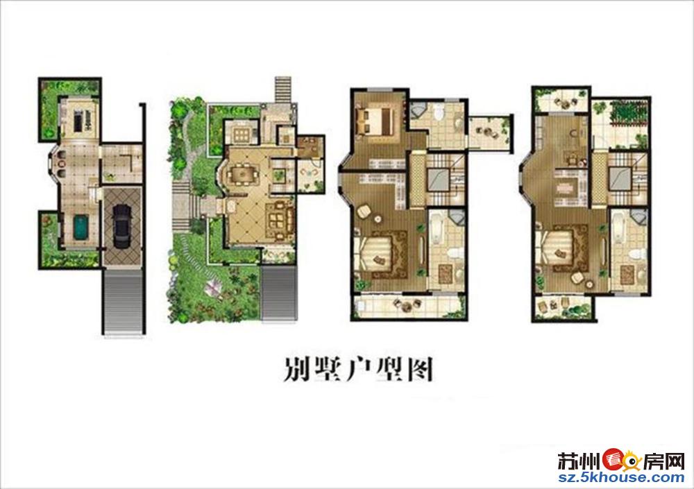 业主急售 景山玫瑰园 环境优美 联排边套花园200平 双车位