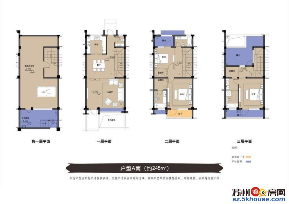 太湖苏里人家为您量身打造舒适之家 送大花园 双 纯别墅