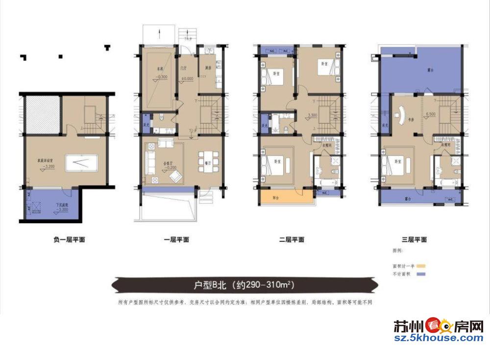 太湖苏里人家为您量身打造舒适之家 送大花园 双 纯别墅